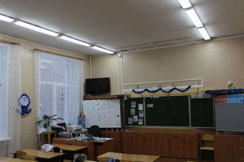 Подготовка К Олимпиаде По Литературе 9 Класс - tepokna