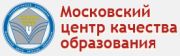 Московский центр качества образования